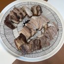 오빠네정육점 이미지