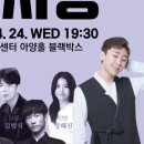 재단법인 대구광역시 동구문화재단 이미지