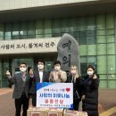 아이원태권도 이미지