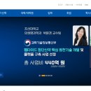 의료법인 정석의료재단 이미지