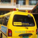 자양하나유치원 이미지