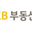 KB부동산-실거래가 및 매물 조회 이미지