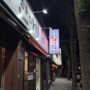 암돼지한마리 이미지