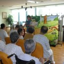 (주)동화기연 이미지