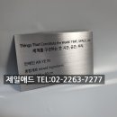 애드갤러리 이미지