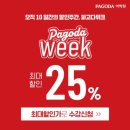 영어회화 첫걸음 이미지