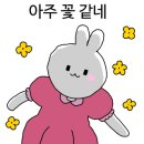상사서로23길-1 이미지