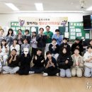 푸른솔의원 이미지