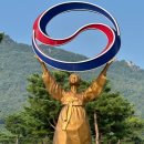 내포 홍예공원 이미지