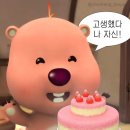 숑가 | [김해/율하] 애견동반 가능한 브런치 카페 샌드위치 맛집: 마운트 mount _마운트 김해율하점