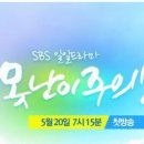 휴먼앤네이쳐 이미지
