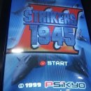 소문난 백반 이미지