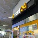 이마트24 대저역점 이미지