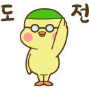 유앤아이 수영센터 이미지