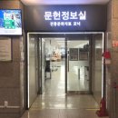 수정도서관 미디어 창작실 이미지