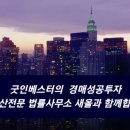 만객래사천샤브샤브 이미지