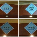 고미당 스킨앤바디