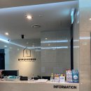 을지트윈타워정형외과의원 이미지