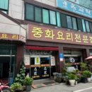 곡성-221 이미지