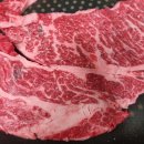 맛있는고기상점 이미지