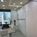 법률사무소법강 이미지