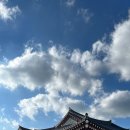 두낫디스터브베이커스경주