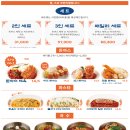 하이웨이 기사식당(영등포 타임스퀘어)