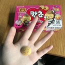 가현뽑기뽑기 이미지