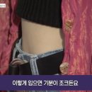 짝꿍떡볶이