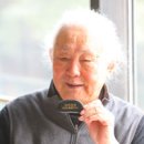 태두건설 Daum카페