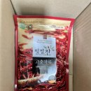 빛깔찬 국내산 고춧가루