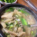 미추홀순대국 이미지