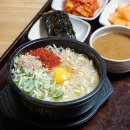 양지교통(주) 이미지