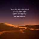 하나소망 이미지