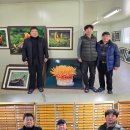 머쉬텍플러스