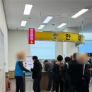 운전면허_적성검사 후기