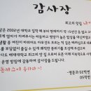 배재대학교 학생식당 이미지
