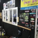 무네미로447번길 이미지