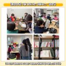 역촌경로당 이미지