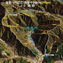 태극모텔 이미지