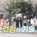 진무검도관 이미지