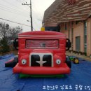 돌곶이어린이집 이미지