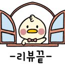 민지창고 이미지