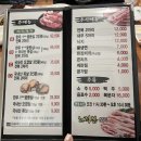 노적봉한우 이미지