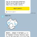 금마도서관 | 4월