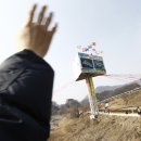 유성기업함께노동조합 이미지