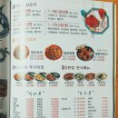 진관성 이미지