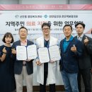 천안김안과천안역본점의원 이미지