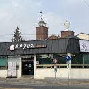 토브공작소