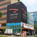 영운티엔에스(주) 이미지